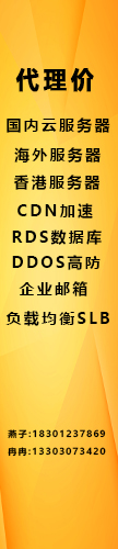 招聘-唐山人在线_tsr.net.cn_唐山招聘求职网