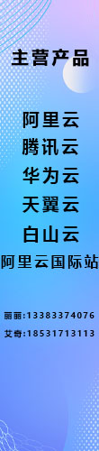 车辆信息-唐山人在线_tsr.net.cn_唐山招聘求职网